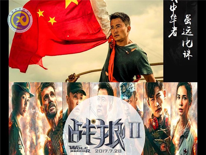 軍訓緊張有序，觀影效果頗豐(圖2)