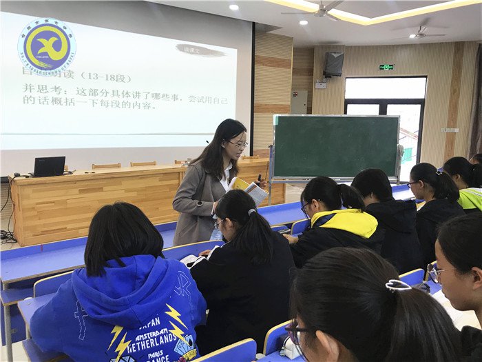 同課異構(gòu)共研討，青年教師展風(fēng)姿(圖5)