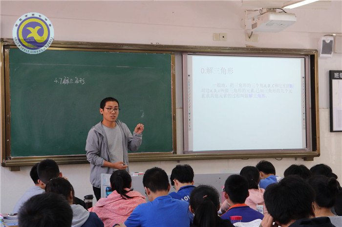 教學(xué)視導(dǎo)為引領(lǐng)，交流研討促提高(圖1)