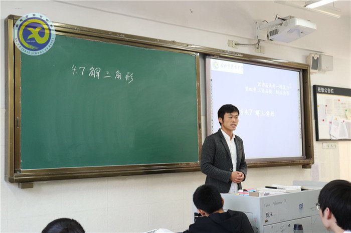教學(xué)視導(dǎo)為引領(lǐng)，交流研討促提高(圖3)