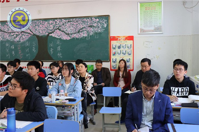 教學(xué)視導(dǎo)為引領(lǐng)，交流研討促提高(圖2)