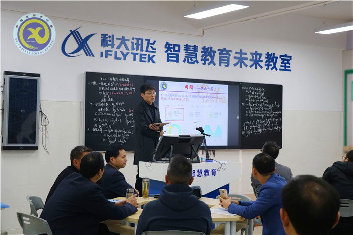 靜心辦學(xué)，校長(zhǎng)最美的姿態(tài)(圖8)
