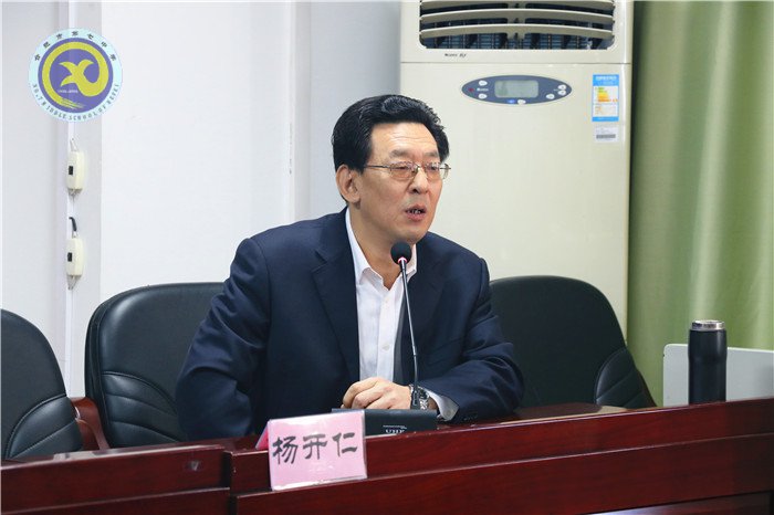 靜心辦學(xué)，校長(zhǎng)最美的姿態(tài)(圖2)