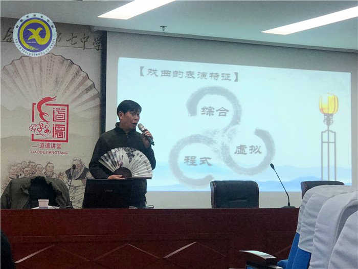 隆冬臘月，奮進(jìn)七中(圖19)
