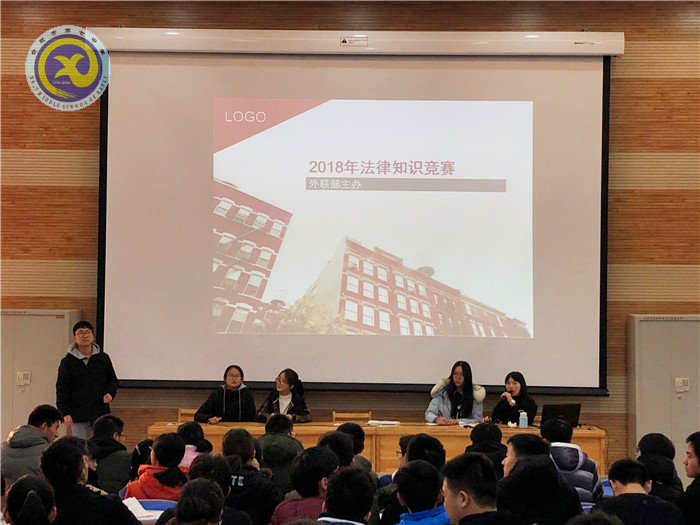隆冬臘月，奮進(jìn)七中(圖21)