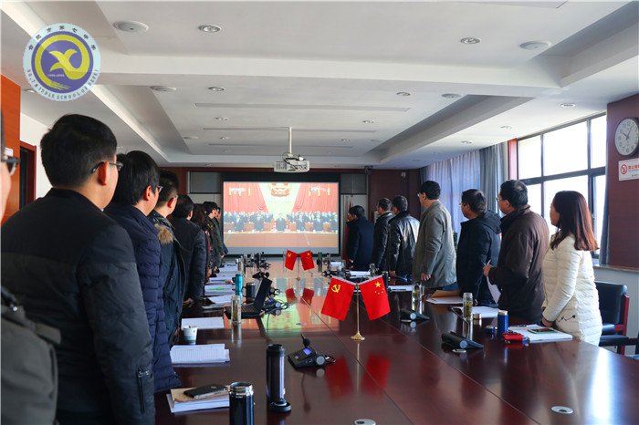 合肥七中黨委中心組2018年第十一次學(xué)習(xí)會(huì)(20181218)(圖3)