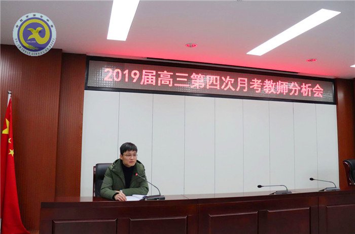 隆冬臘月，奮進(jìn)七中(圖43)