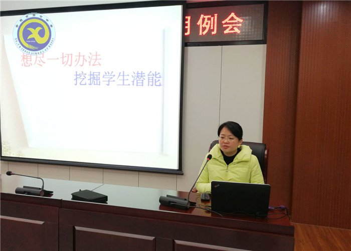 凝心聚力獻(xiàn)良策，砥礪前行備一模(圖4)