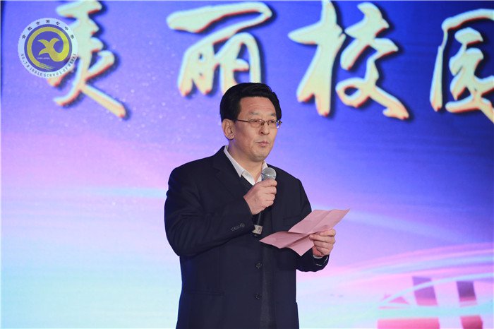 科技點(diǎn)夢(mèng)想  文藝綴青春  芳華迎新年(圖2)