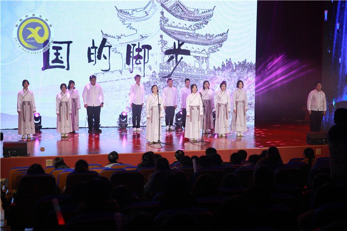 科技點(diǎn)夢(mèng)想  文藝綴青春  芳華迎新年(圖17)