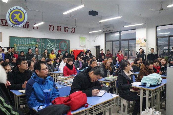 新年新氣象  親子共成長(zhǎng)(圖1)