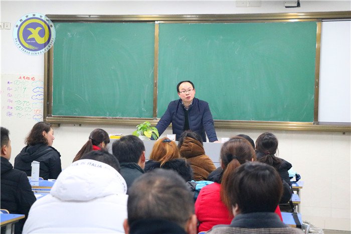 新年新氣象  親子共成長(zhǎng)(圖2)