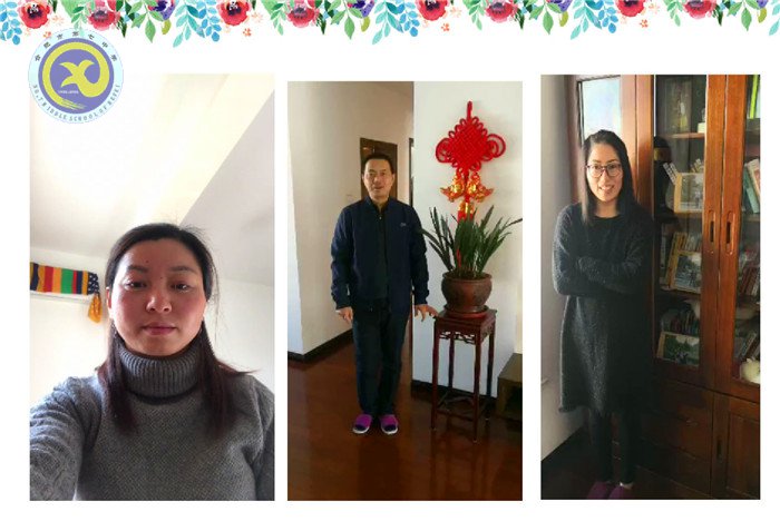 新年新氣象  親子共成長(zhǎng)(圖4)