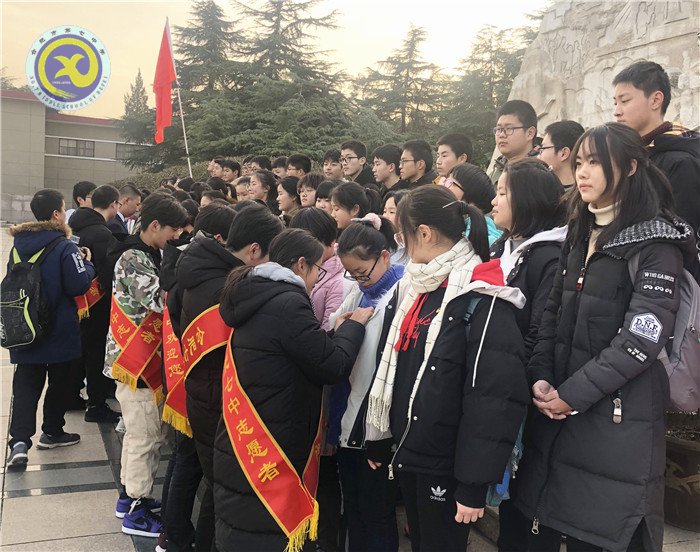 繼承革命傳統(tǒng)，發(fā)揚團員精神，邁出紅色第一步(圖2)
