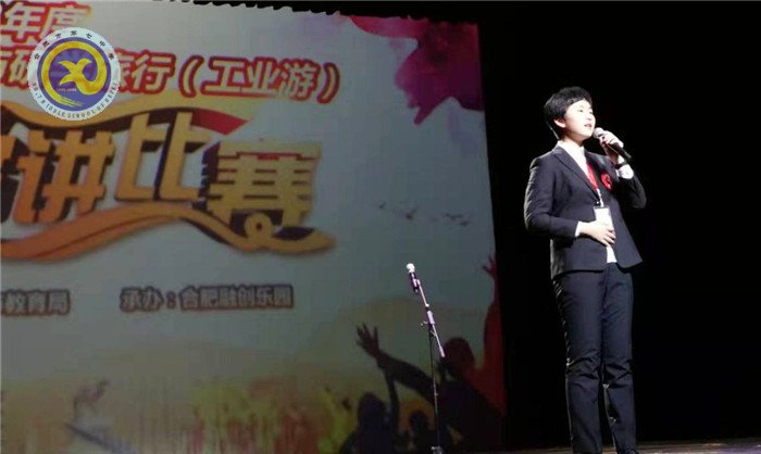 江南文化行，春雨憶哲思(圖2)