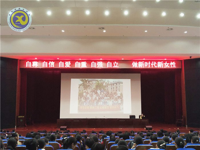 熱愛自己，擁抱世界(圖4)