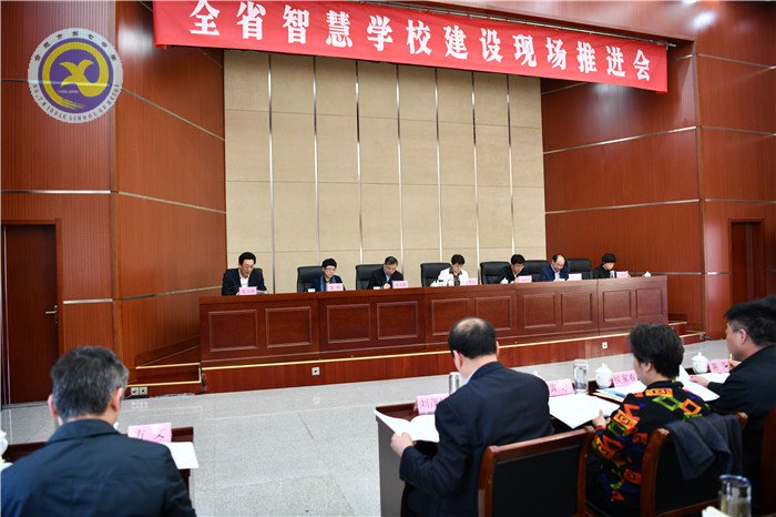 大數(shù)據(jù)時代，合肥七中智慧校園建設闊步向前(圖1)