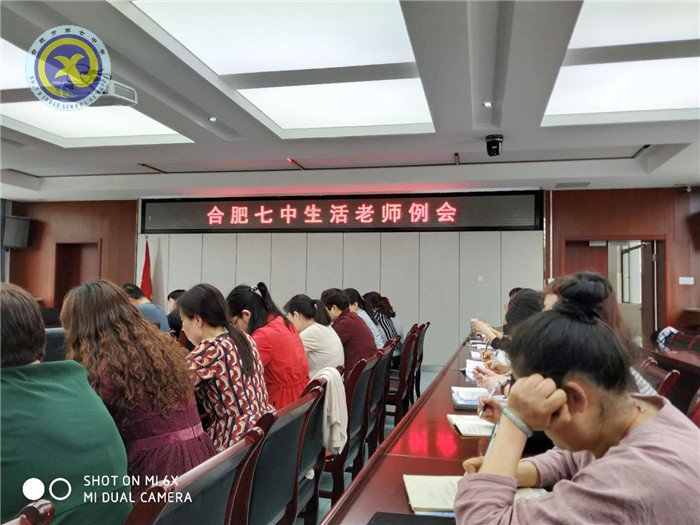 播種行為，收獲習(xí)慣(圖1)