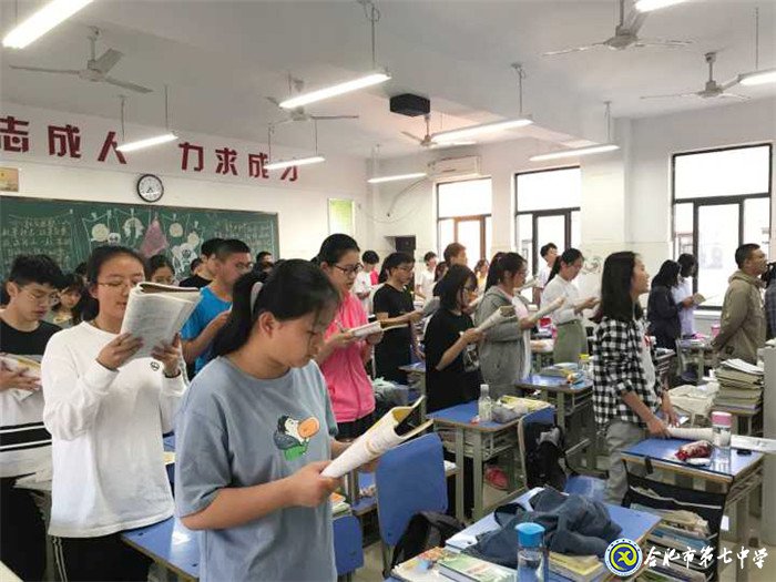 最美書聲誦經(jīng)典，傳承智慧促成長(圖1)