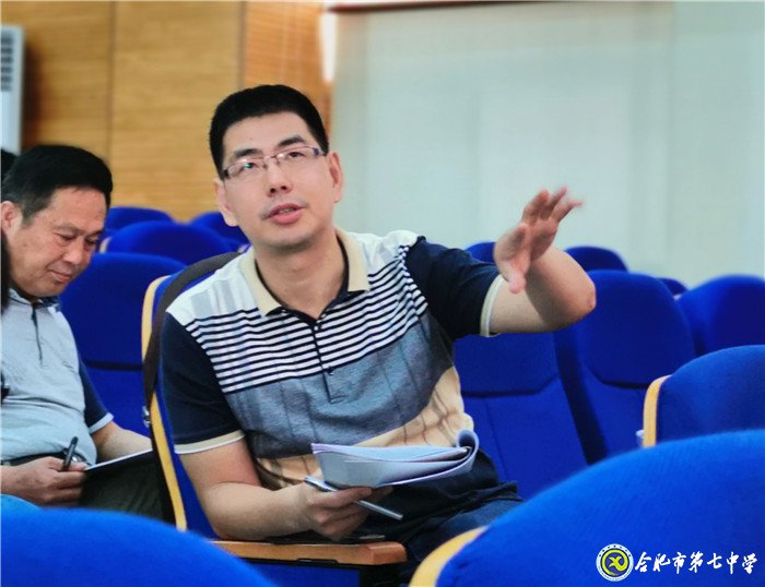 同課異構話課堂  校際合作創(chuàng)實效(圖4)