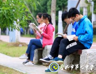 唯美七中  詩(shī)畫校園(圖7)