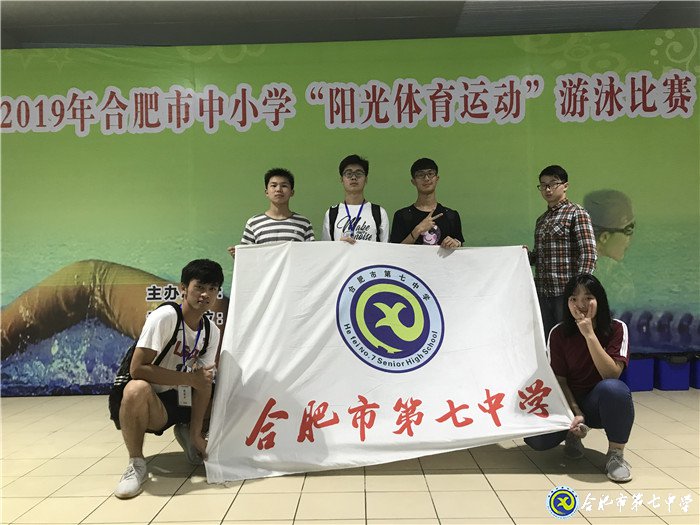 水上競(jìng)技，激情“泳”動(dòng)(圖1)