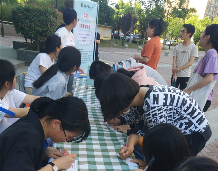 合肥七中開展多項心理健康拓展活動，全面推進家庭教育和學(xué)校教育(圖2)
