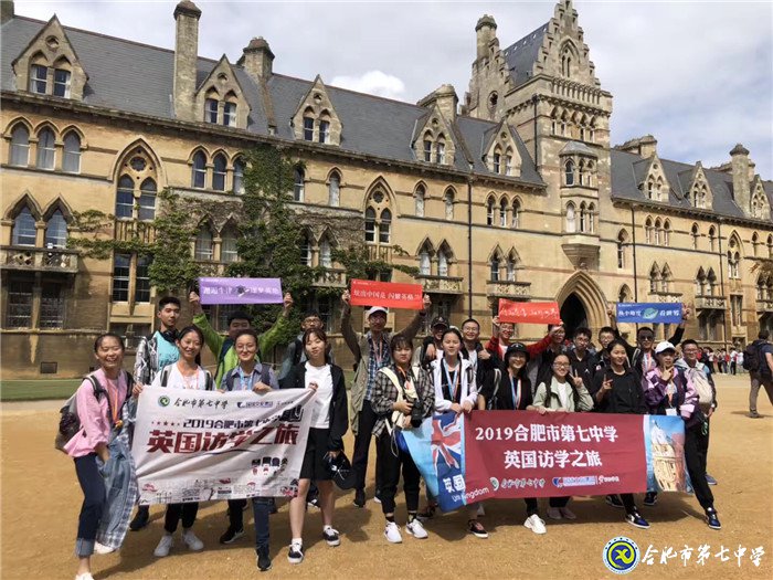 游在英國，學在牛津(圖6)