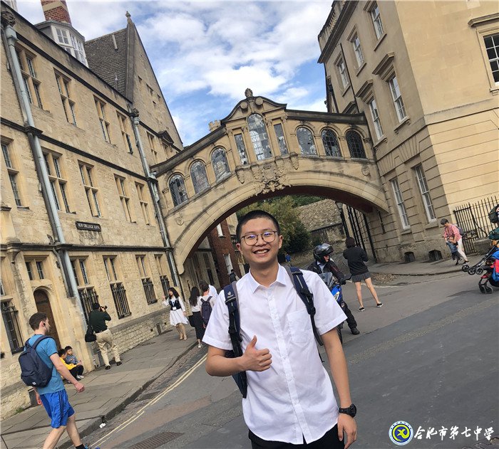 游在英國，學在牛津(圖9)