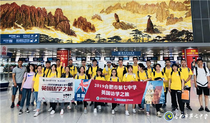 游在英國，學在牛津(圖1)