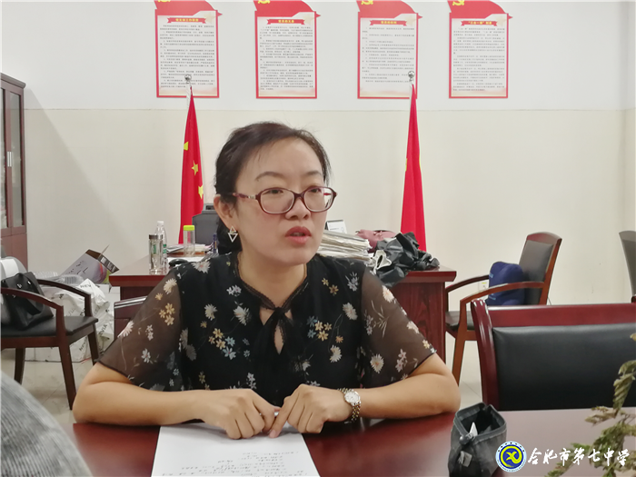厲兵秣馬謀新篇，凝心聚力創(chuàng)輝煌(圖3)