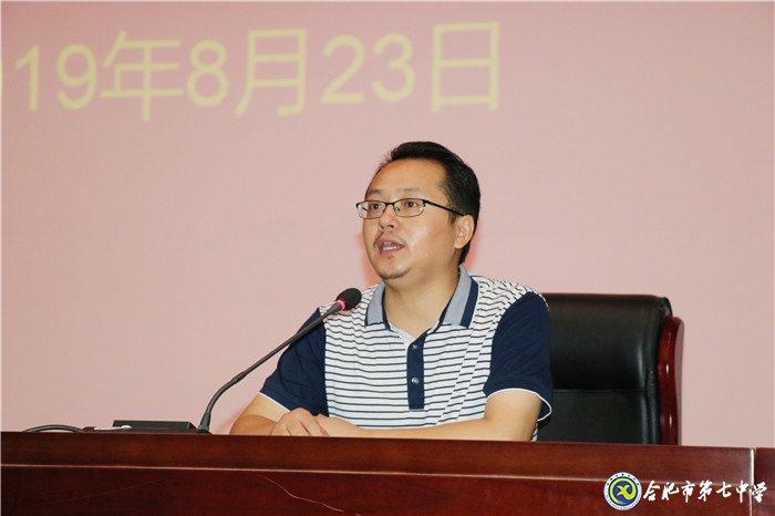 內(nèi)化于心，外化于行(圖3)