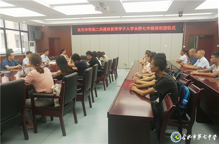 新學(xué)期，夢(mèng)想從這里出發(fā)(圖1)