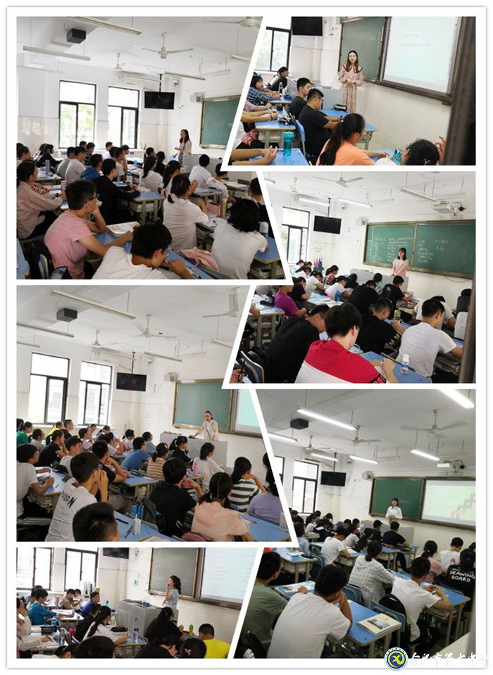 職業(yè)規(guī)劃進(jìn)課堂，助力學(xué)子走四方(圖1)
