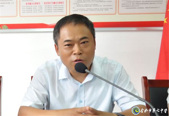 新學期，開啟共建新篇章(圖5)