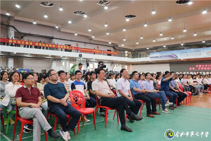 不忘初心可守正，砥礪前行求創(chuàng)新(圖3)
