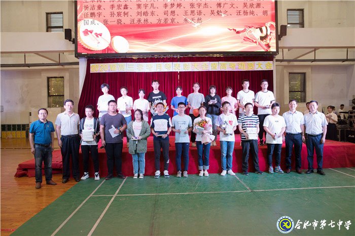 不忘初心可守正，砥礪前行求創(chuàng)新(圖14)