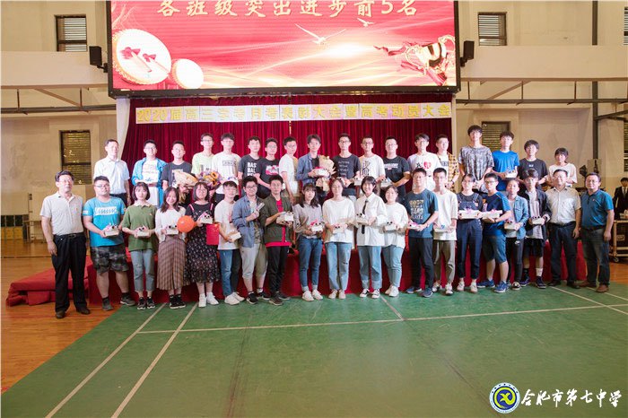 不忘初心可守正，砥礪前行求創(chuàng)新(圖15)
