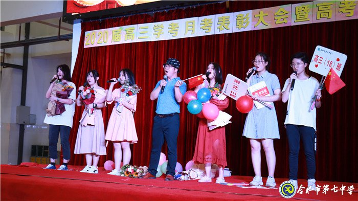 不忘初心可守正，砥礪前行求創(chuàng)新(圖16)