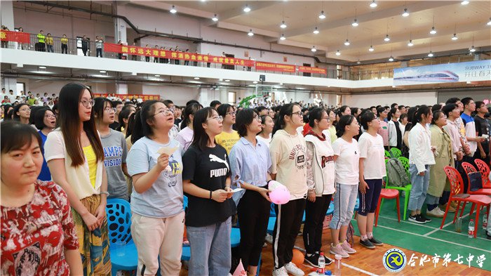 不忘初心可守正，砥礪前行求創(chuàng)新(圖18)
