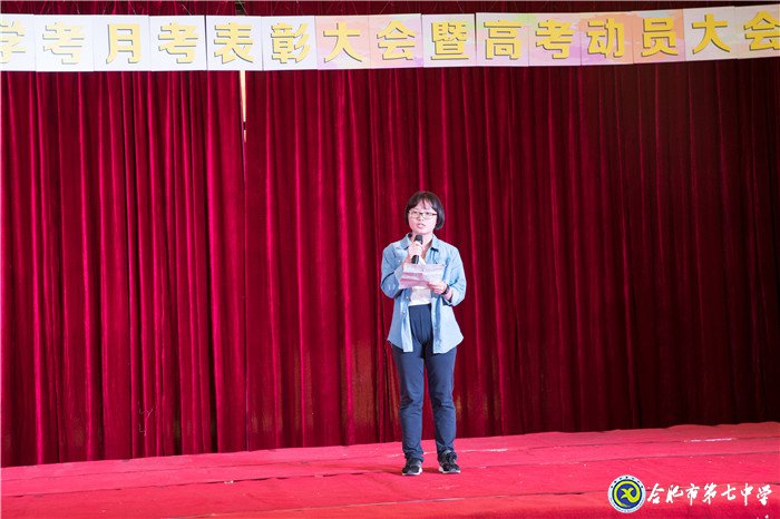 不忘初心可守正，砥礪前行求創(chuàng)新(圖9)