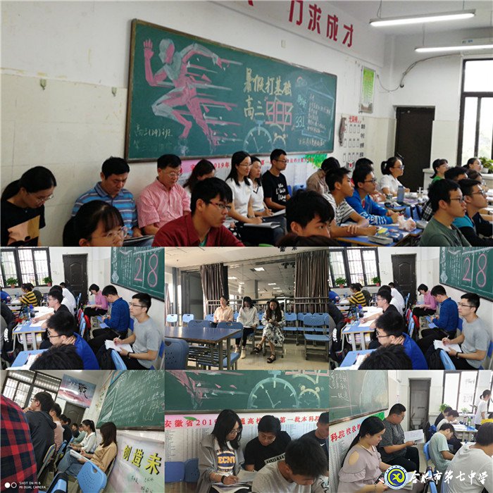 骨干引領彰顯風采 一輪偕行共踏新階(圖4)