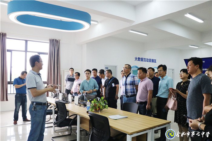 涵養(yǎng)學(xué)校文化，成為新時(shí)代好校長(zhǎng)(圖4)