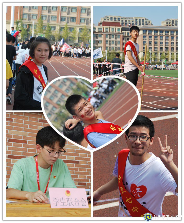 展現(xiàn)學子形象，弘揚志愿精神(圖4)