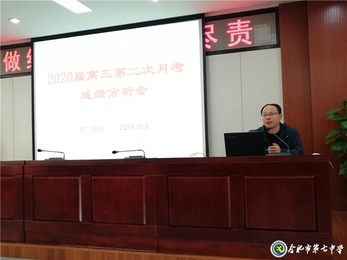 做細做實，盡職盡責(圖3)
