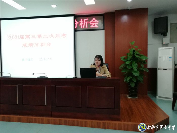 做細做實，盡職盡責(圖4)