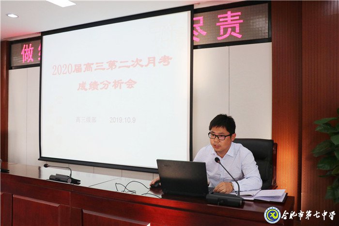 做細做實，盡職盡責(圖2)