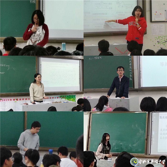以課為鏡促成長，雛鷹展翅顯鋒芒(圖3)
