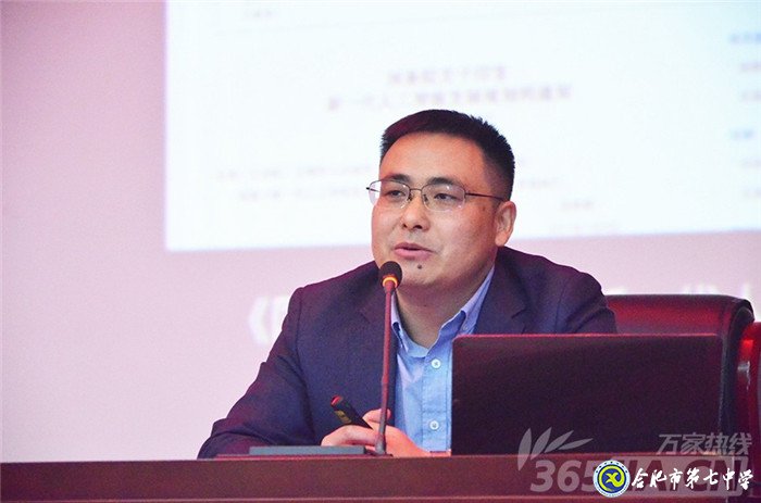 萬家教育：科大訊飛劉浩、知名作家莫幼群等走進合肥七中 傳遞藝術與科技之美(圖3)