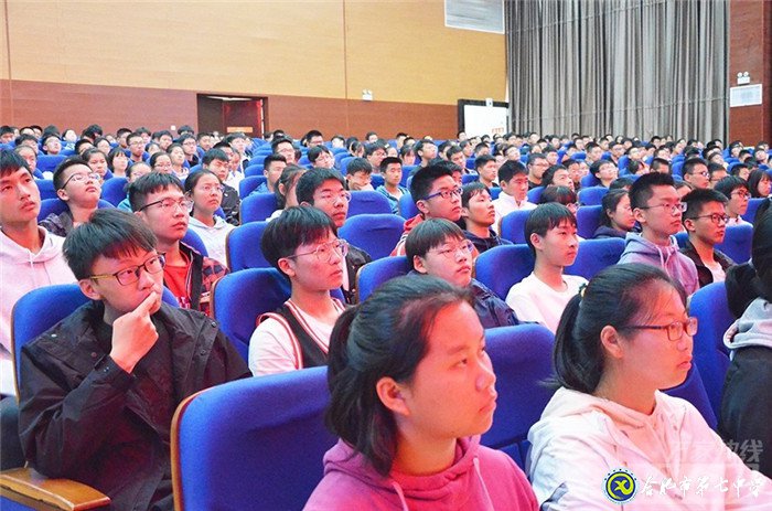 萬家教育：科大訊飛劉浩、知名作家莫幼群等走進合肥七中 傳遞藝術與科技之美(圖4)